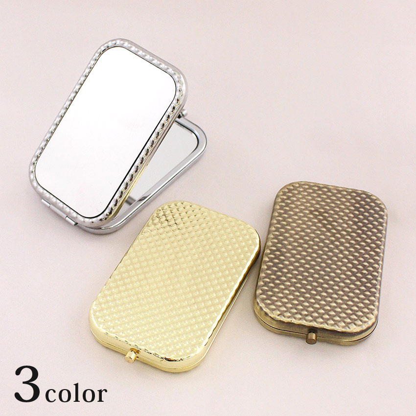 コンパクトミラー 長方形 (フラット板) 外径6×9.5cm デコレーションベース