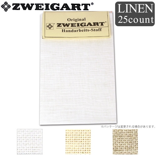 刺しゅう布　ZWEIGART(ツバイガルト)　リネン 25カウント カットクロス 45×45cm