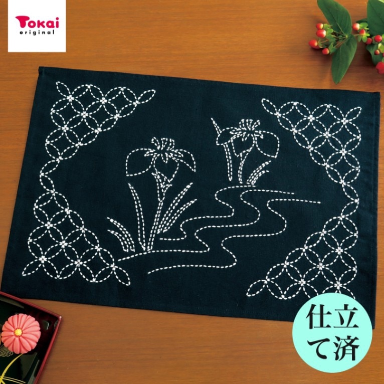 図案プリント済刺し子キット ランチョンマット かきつばたと七宝つなぎ