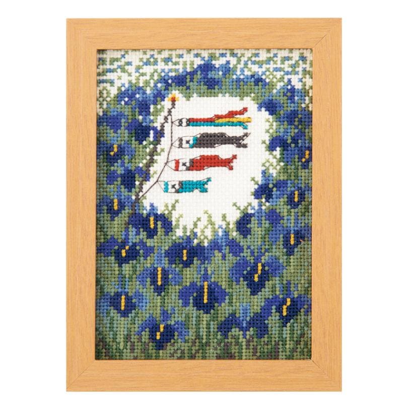 オリムパス 12ケ月の小さな花風景 5月 菖蒲とこいのぼり 7545 刺しゅうキット