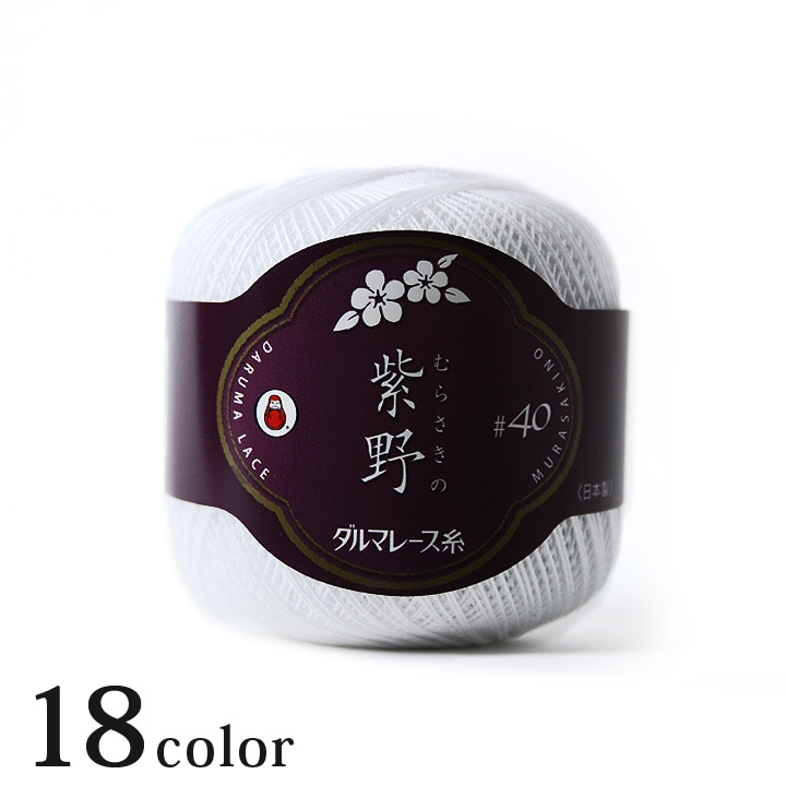 ダルマ　#40紫野＜10g＞