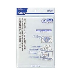 クロバー熱接着両面シート