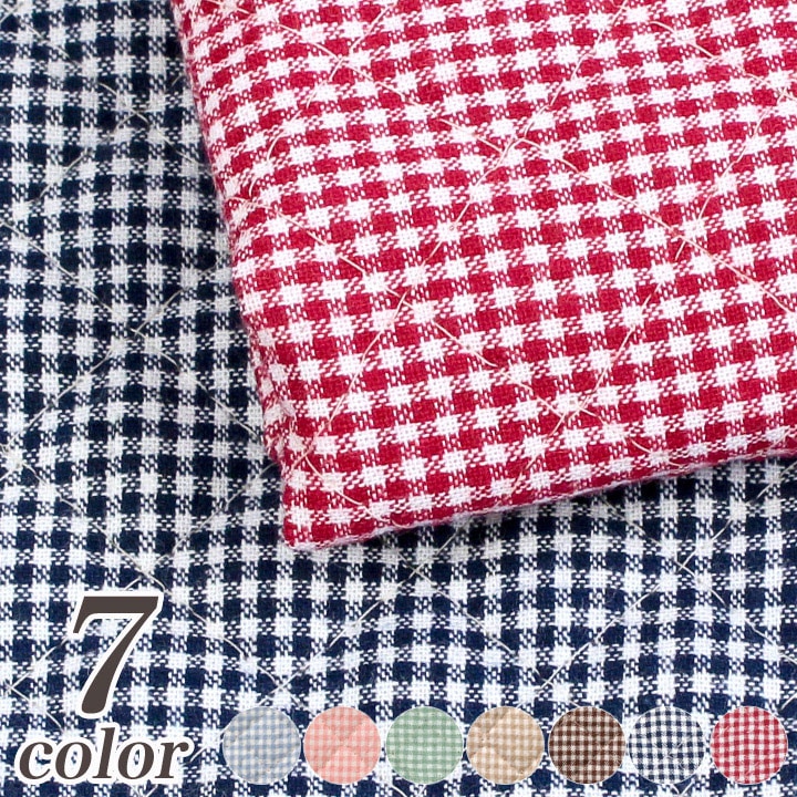 先染めチェック 小 約2mm キルト(50cm単位)