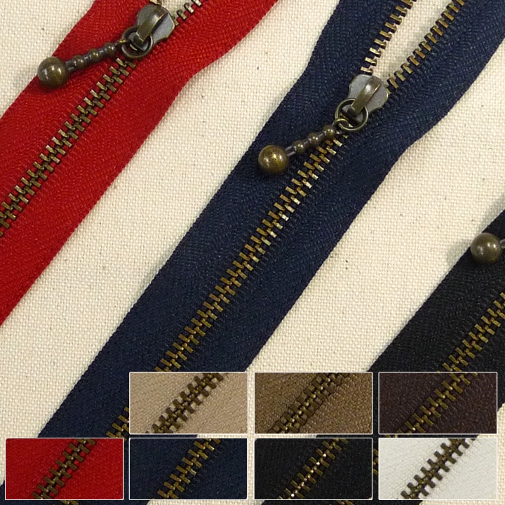 YKK玉付きファスナー 20cm メタルアンティークゴールド