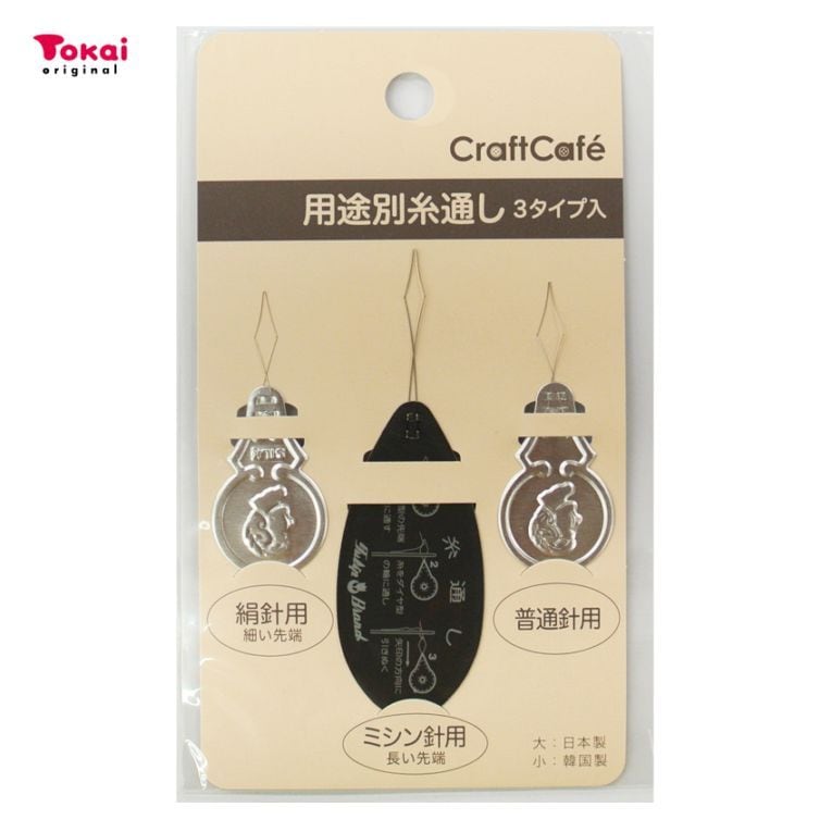 CraftCafe　用途別糸通し　3タイプ入り