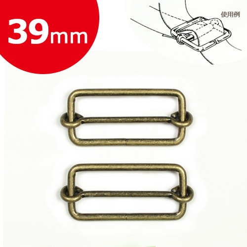 Cotton Memory 移動カン 鉄 39mm アンティークゴールド 2個入 