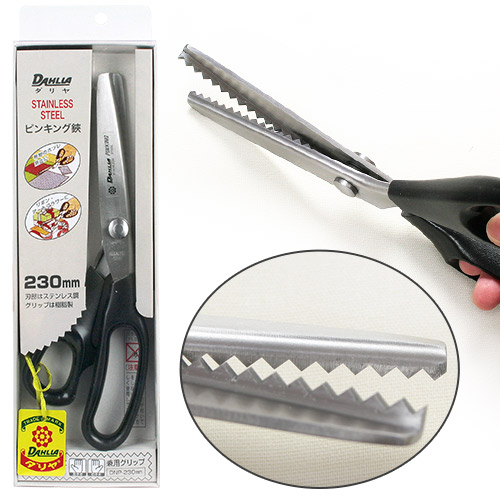 ダリヤ ステンレスピンキングハサミ 230mm