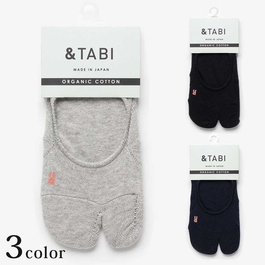 &TABI 足袋フットカバーS グレー/ブラック/ネイビー