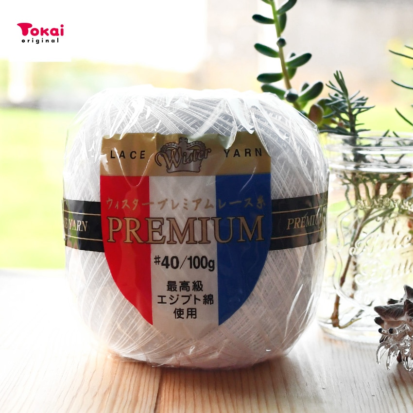 ウイスター プレミアムレース糸 白 #40/100g