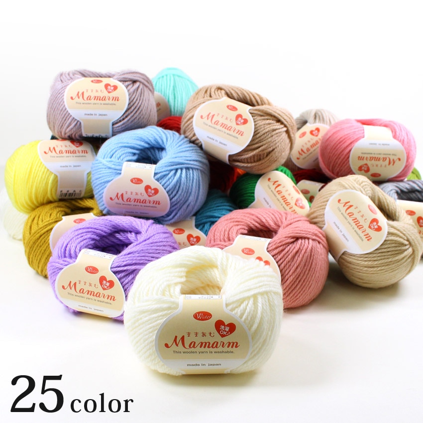 ウイスター ままあむ page2/2