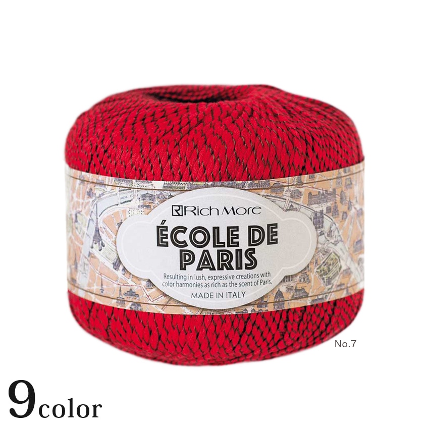 リッチモア エコール・ド・パリ