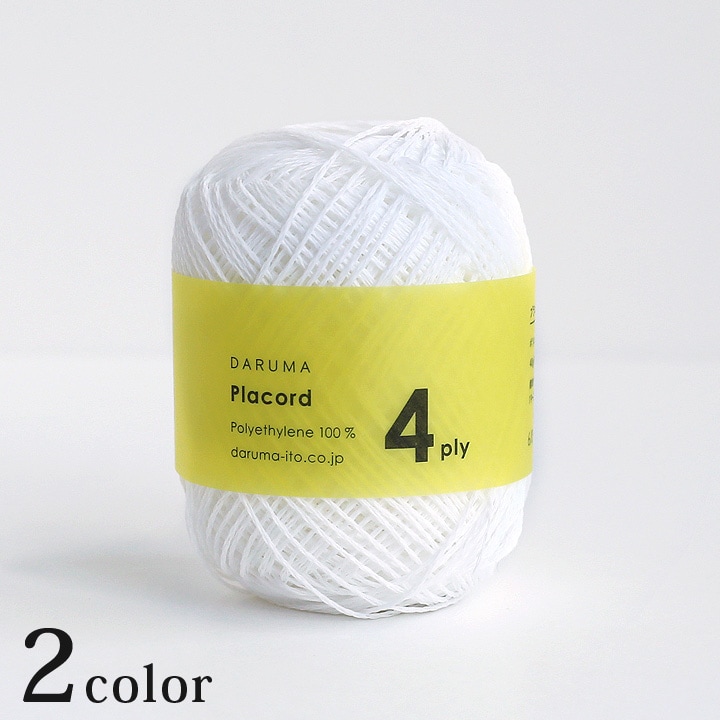 ダルマ プラコード4ply