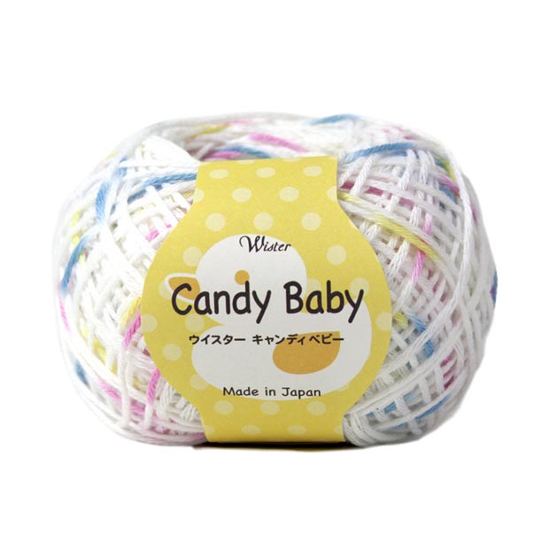 ウイスター キャンディベビー