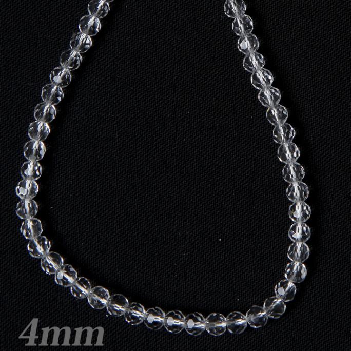 ガラスビーズ　ラウンドカットクリスタル4mm 約50個入り