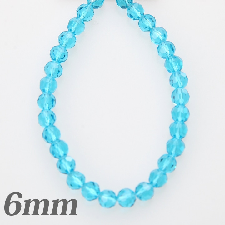 ガラスビーズ　ラウンドカットアクアマリン6mm 約30個入り