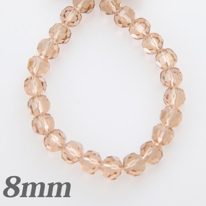 ガラスビーズ　ラウンドカットシルク8mm 約23個入り