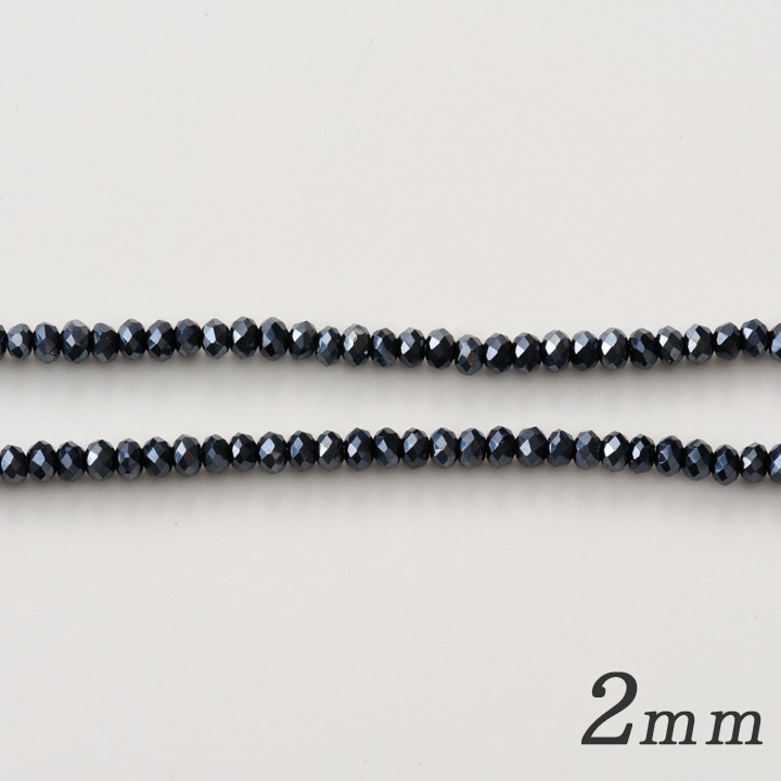 ガラスビーズ　ボタンカット ヘマタイト2mm 約100個入り
