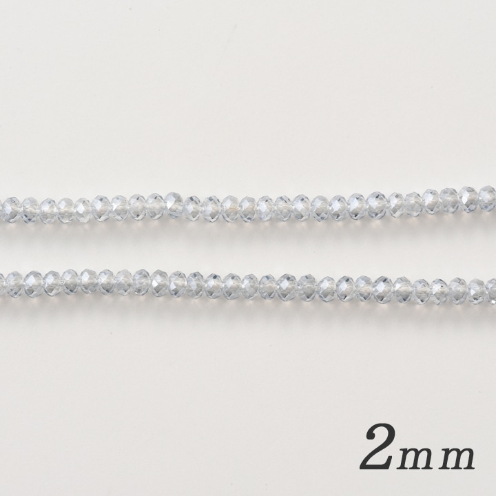 ガラスビーズ　ボタンカット ライトグレー2mm 約100個入り