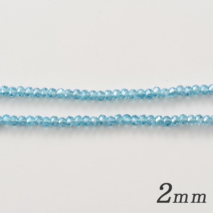 ガラスビーズ　ボタンカット アクアマリン2mm 約100個入り