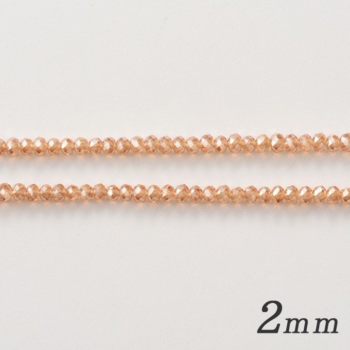 ガラスビーズ　ボタンカット シルク2mm 約100個入り