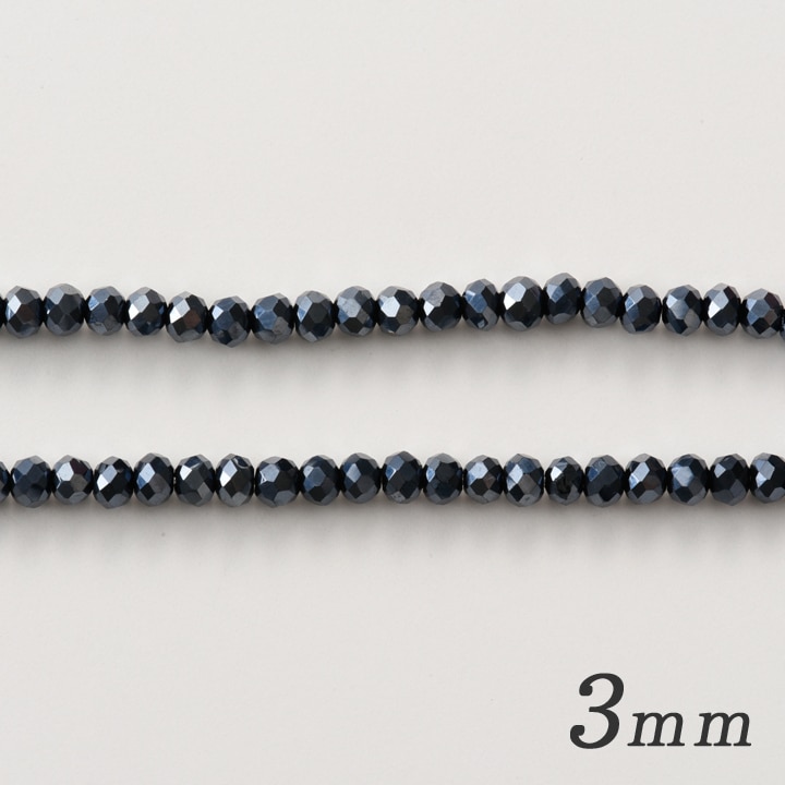 ガラスビーズ　ボタンカット ヘマタイト3mm 約75個入り