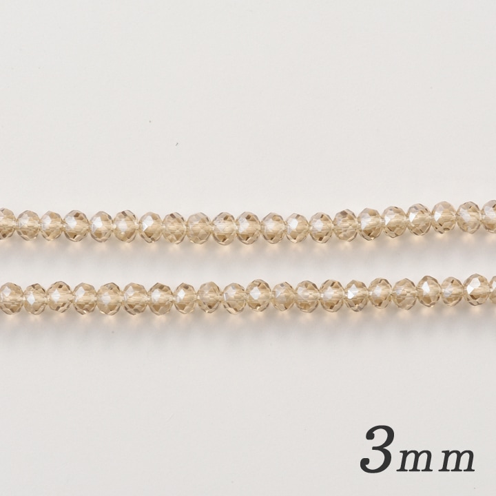 ガラスビーズ　ボタンカット グレージュ3mm 約75個入り