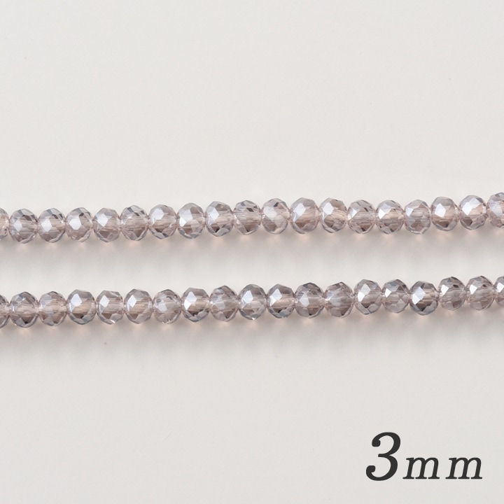 ガラスビーズ　ボタンカット ライトグレー3mm 約75個入り