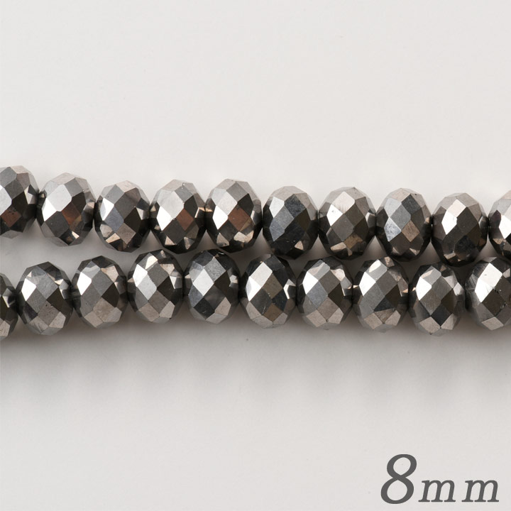 ガラスビーズ　ボタンカット シルバー8mm 約36個入り