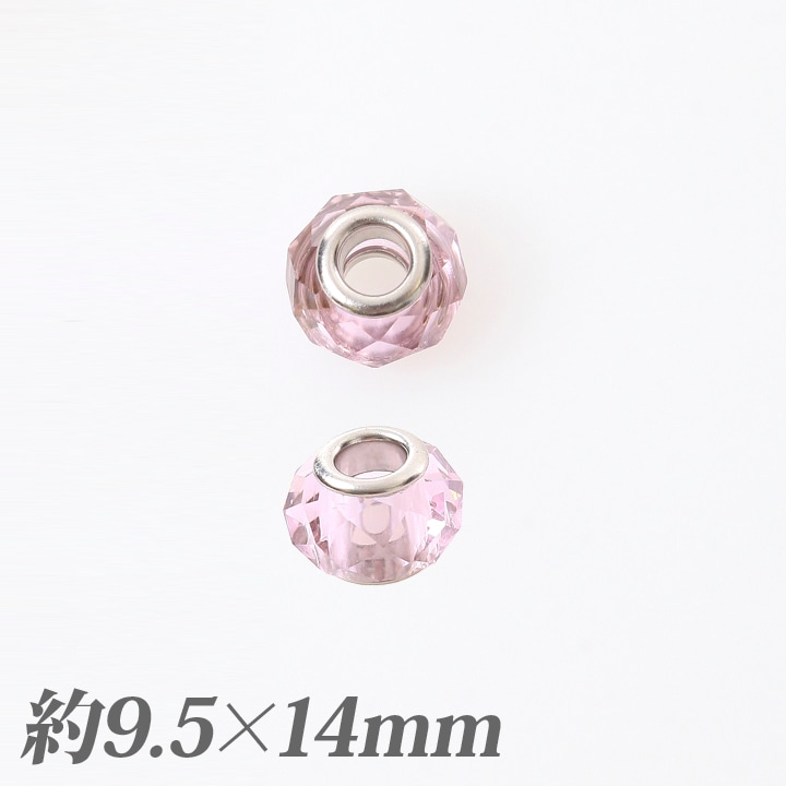 シルバーホールピンク 約9.5×14mm