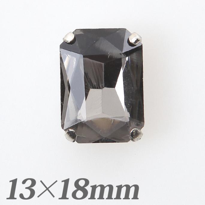 爪付ガラスビジュースクエア13×18mm　ブラックダイヤモンド×ロジウムカラー2
