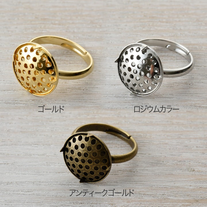 リングシャワー15mm 1個入り