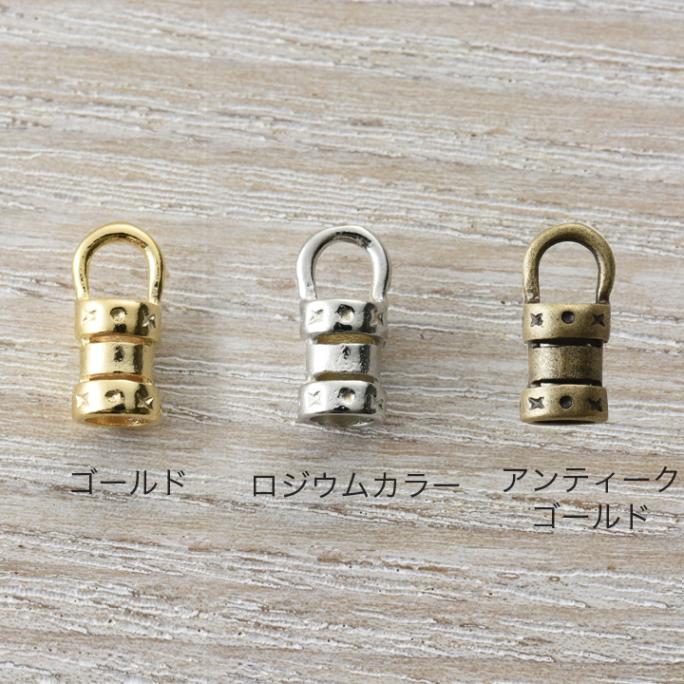 カシメキャップ2mm 4個入り