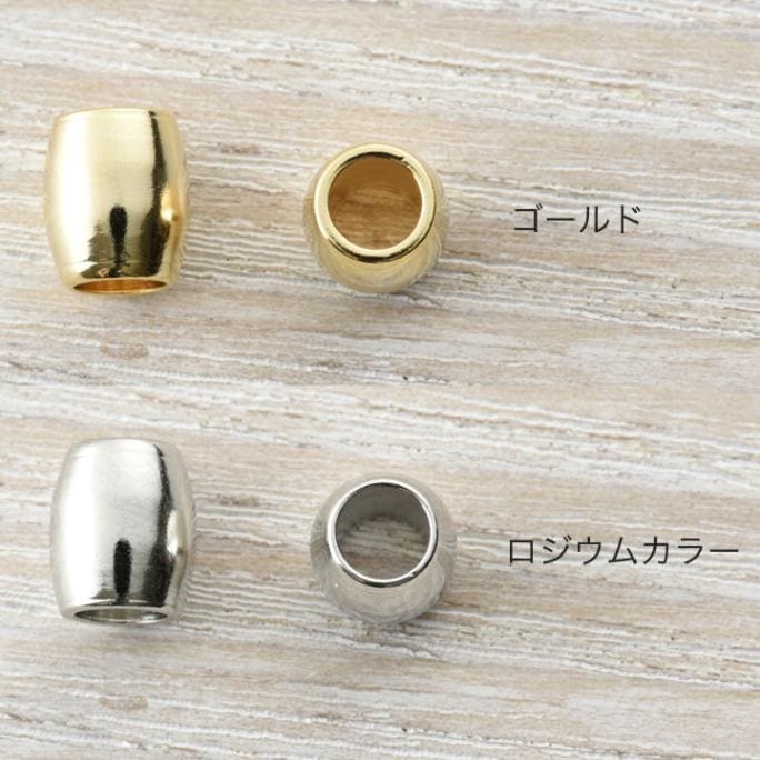 ヒキモノ オーバル 6個