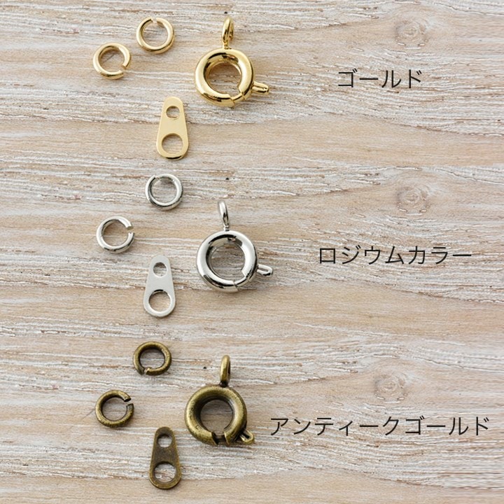 引輪板ダルマセット 3セット