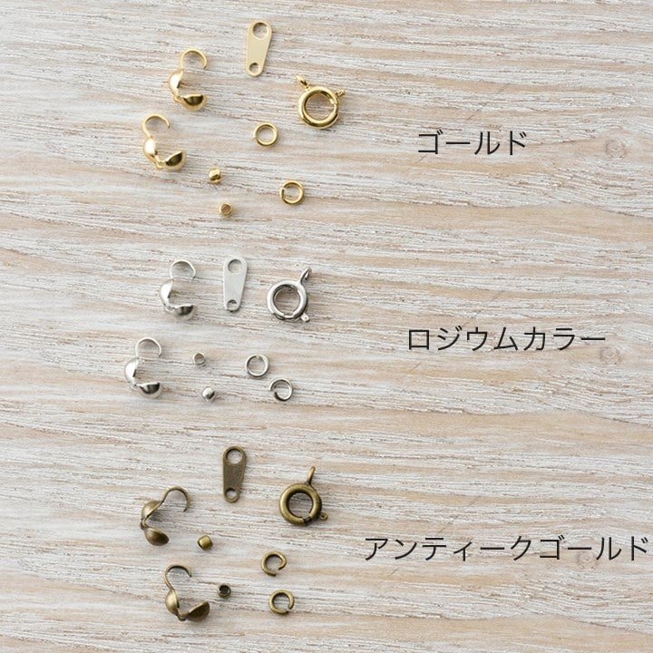 引輪板ダルマセット 1セット