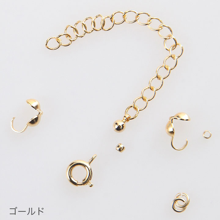 引輪アジャスターセット 1セット