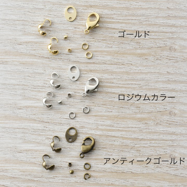 カニカン板ダルマセット 1セット入り