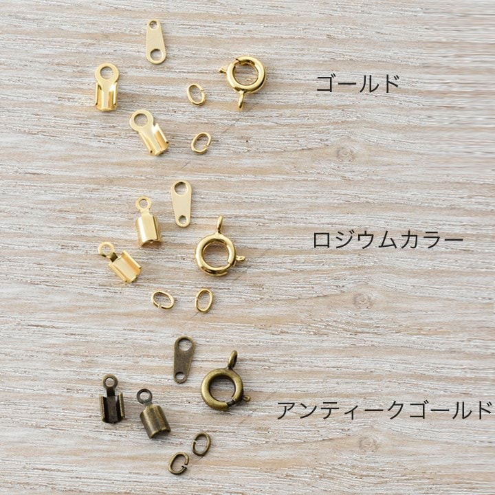 引輪板ダルマセットカシメ2mm
