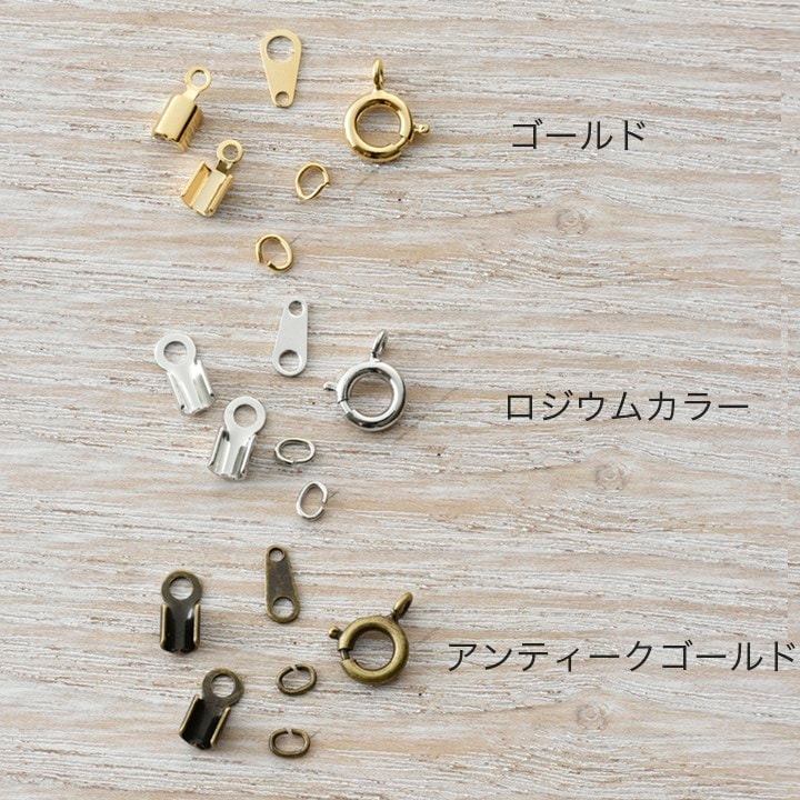 引輪板ダルマセットカシメ3mm