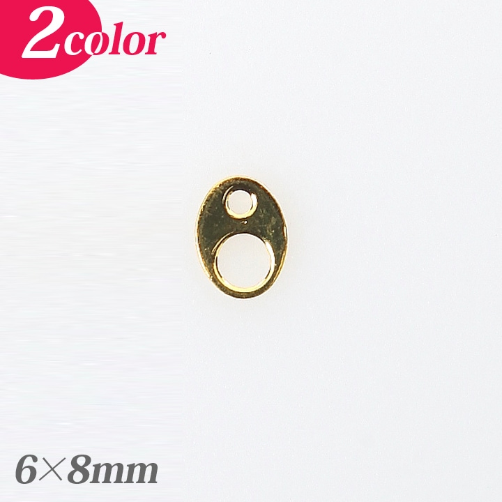 板ダルマ 6×8mm 10個入り