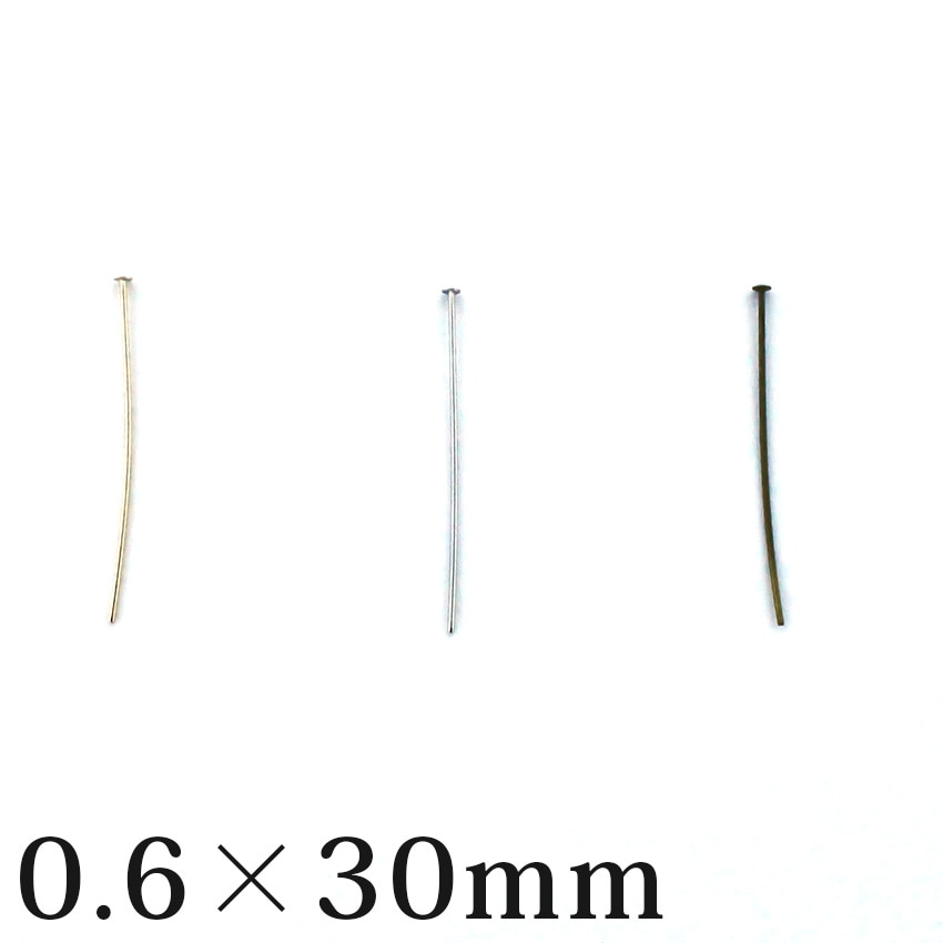 CraftCafe Tピン0.6×30mm 5g