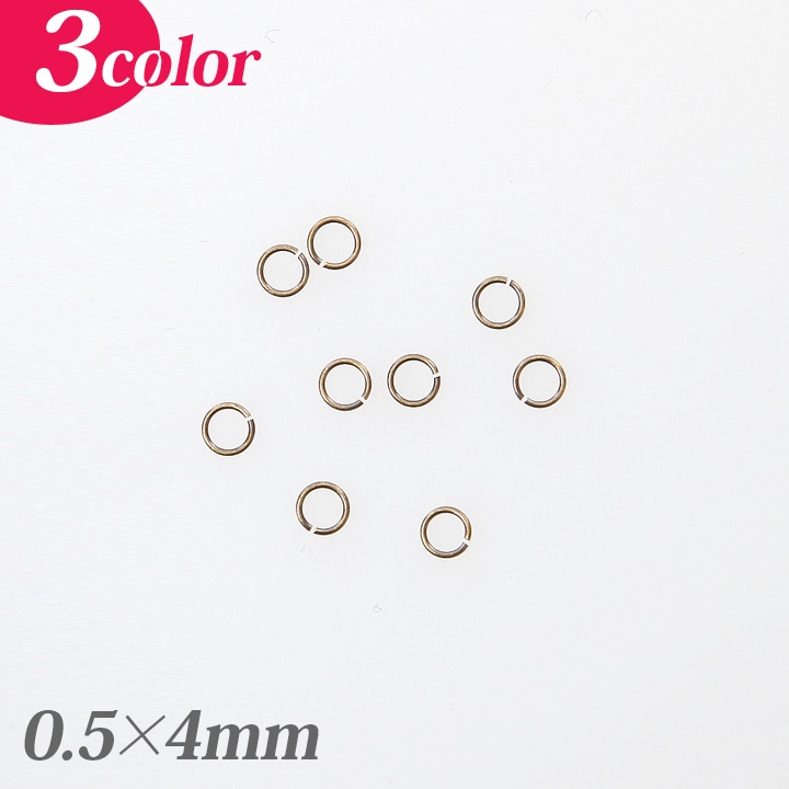 丸カン0.5×4mm 2g