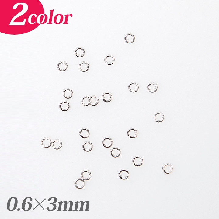 CraftCafe 丸カン0.6×3mm 5g