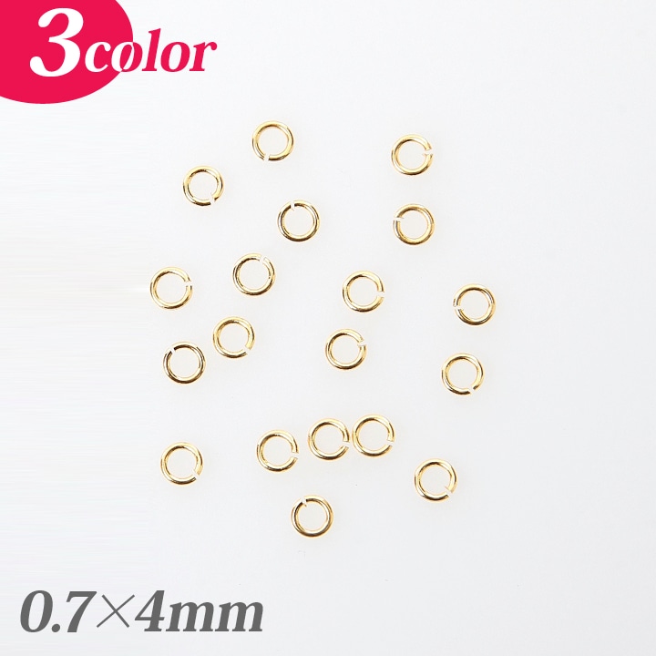 丸カン0.7×4mm 5g