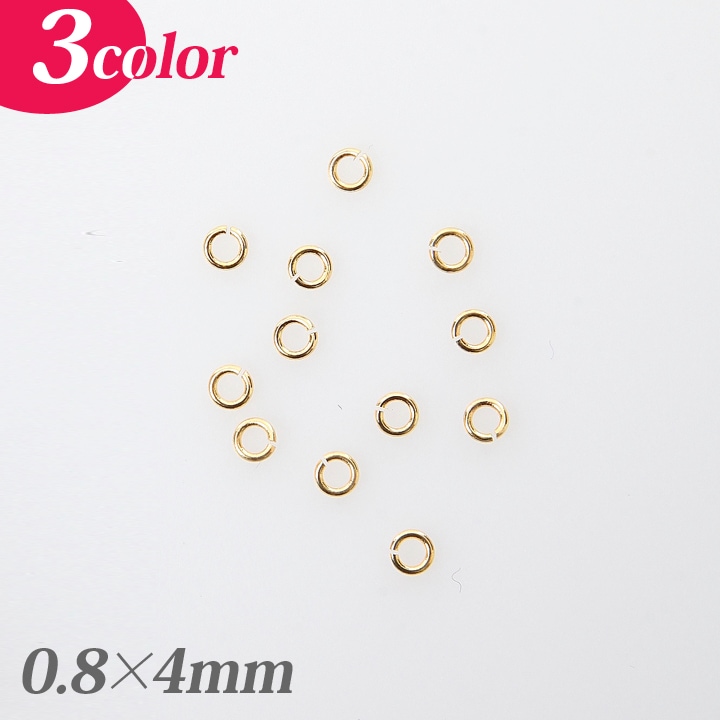 丸カン0.8×4mm 5g