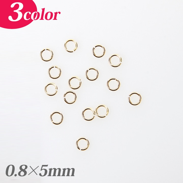 CraftCafe 丸カン 0.8×5mm 5g