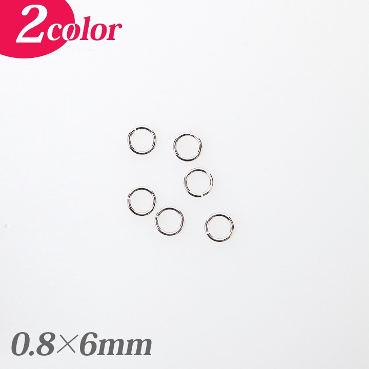 CraftCafe 丸カン 0.8×6mm 5g