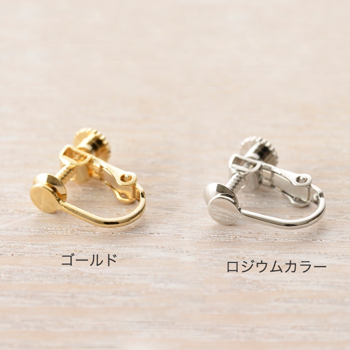 CraftCafe イヤリング ネジバネ丸皿 4mm 