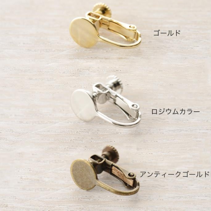 アクセサリー金具,イヤリング・ピアス金具 | 手芸用品の卸売りサイト