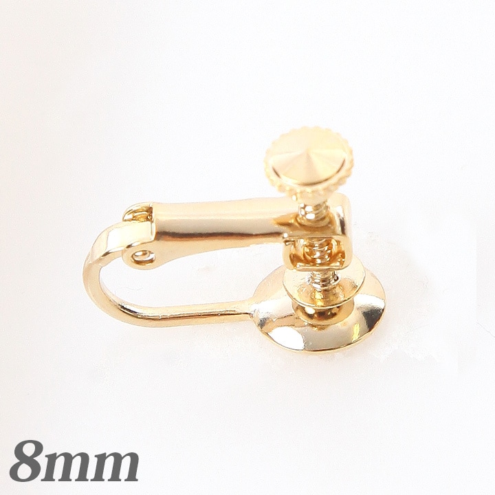 イヤリング　ネジバネお椀型8mm